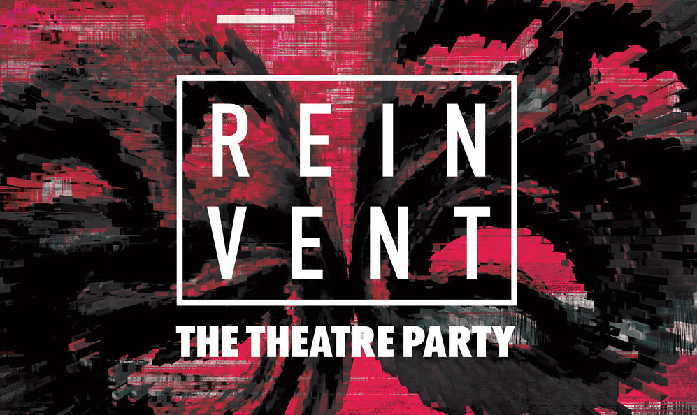 Absolut Reinvent преоткрива Модерен/Независим театър