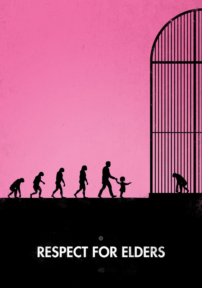 15 брилянтни илюстрации, осмиващи човешката еволюция