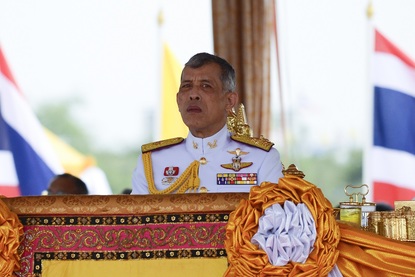 Кралят на Тайланд Рама X - монархически връзки и любов