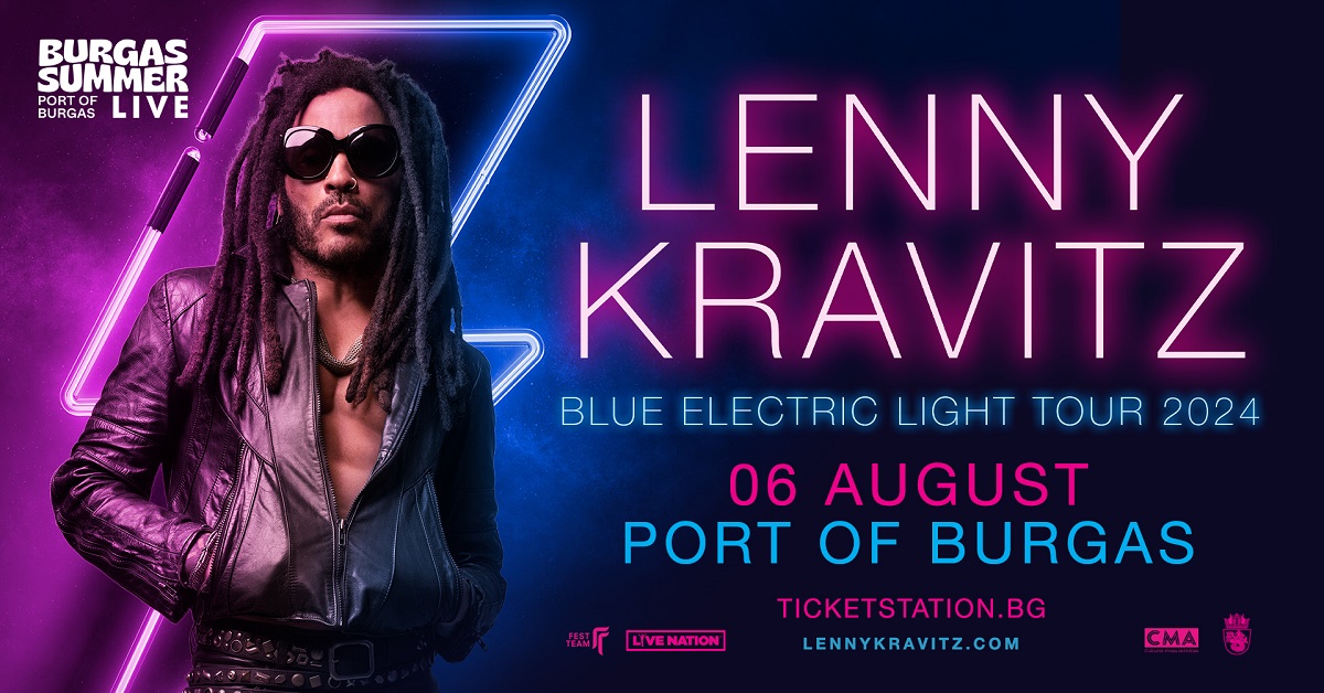 Лени Кравиц идва през лятото в Бургас с турнето ''Blue Electric Light Tour''