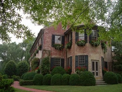 Градина на мечтите