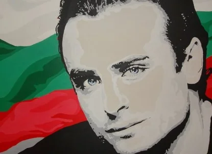 Картини, известни личности и ... черна маска