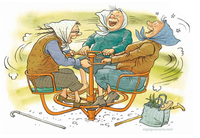 Супер забавни илюстрации с баби