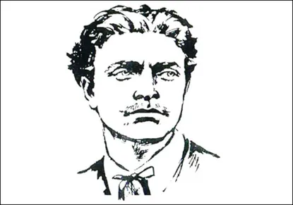 Васил Левски: 10 вечни цитата, които не трябва да забравяме