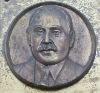 Признанието, което опозори България