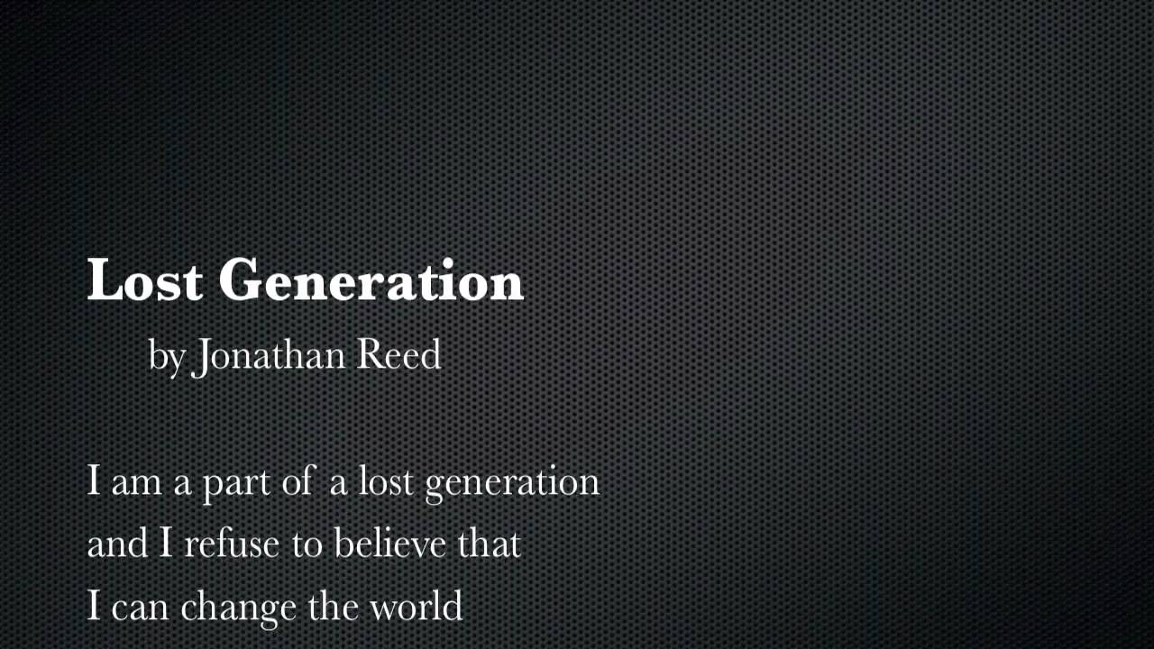 Надежда за Изгубеното поколение