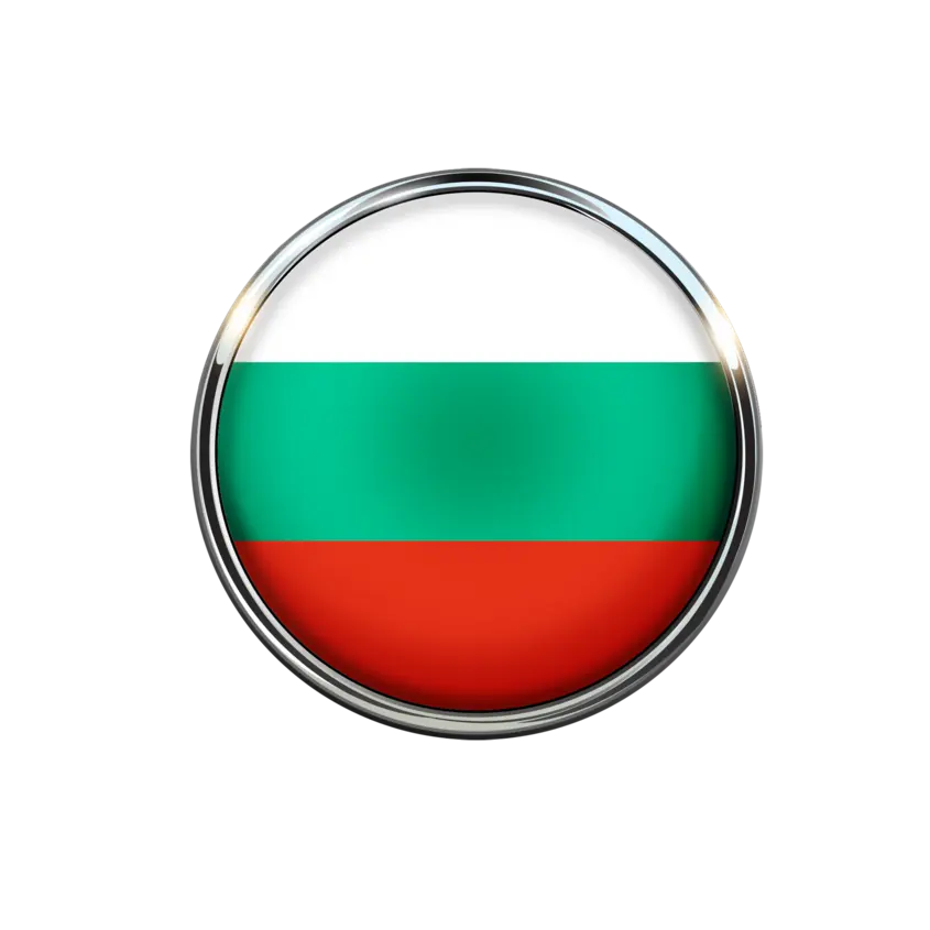 Модерният Хамлет - да бъдем или да не бъдем в България