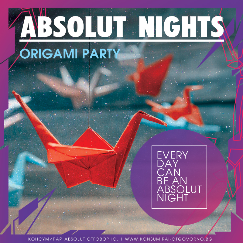 Absolut подготвя яко парти за Нощта на оригамито