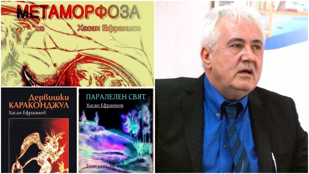 Хасан Ефраимов: Тълкуването на Божиите дела е шейтанска работа