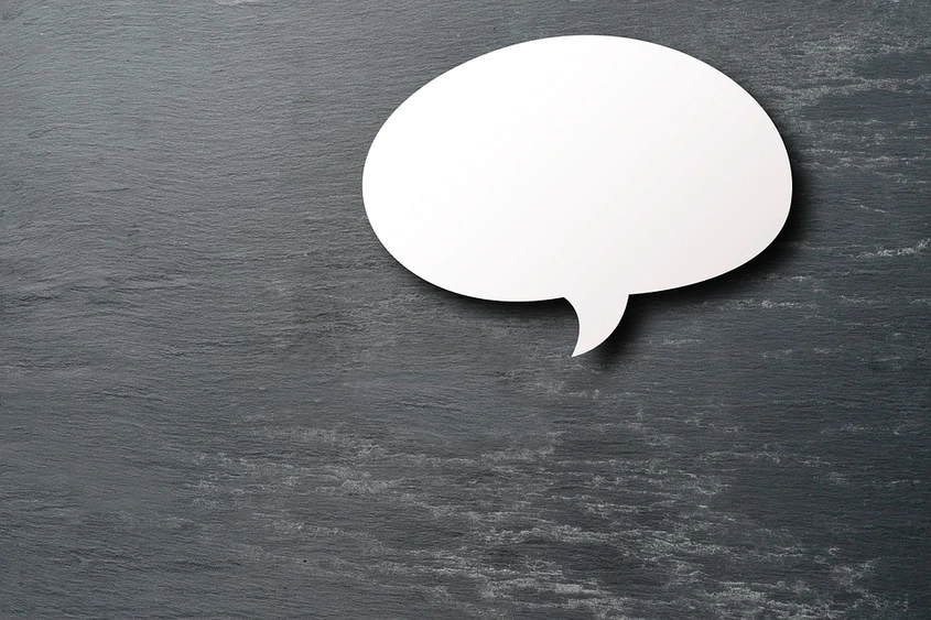 Среднощен чат, от който пръстите ми изтръпват всеки път