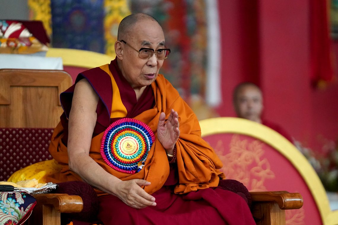 Уроците на Далай Лама