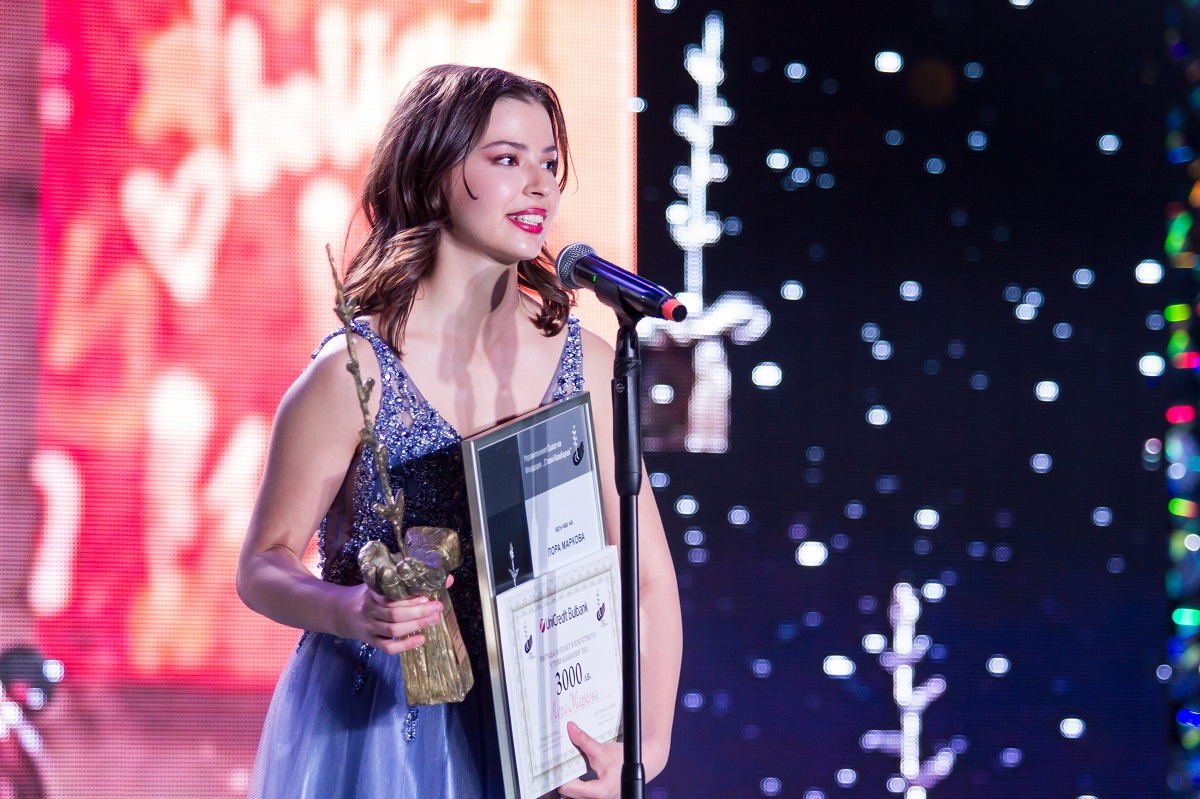 17-годишна цигуларка е носител на Наградата „Стоян Камбарев” 2021