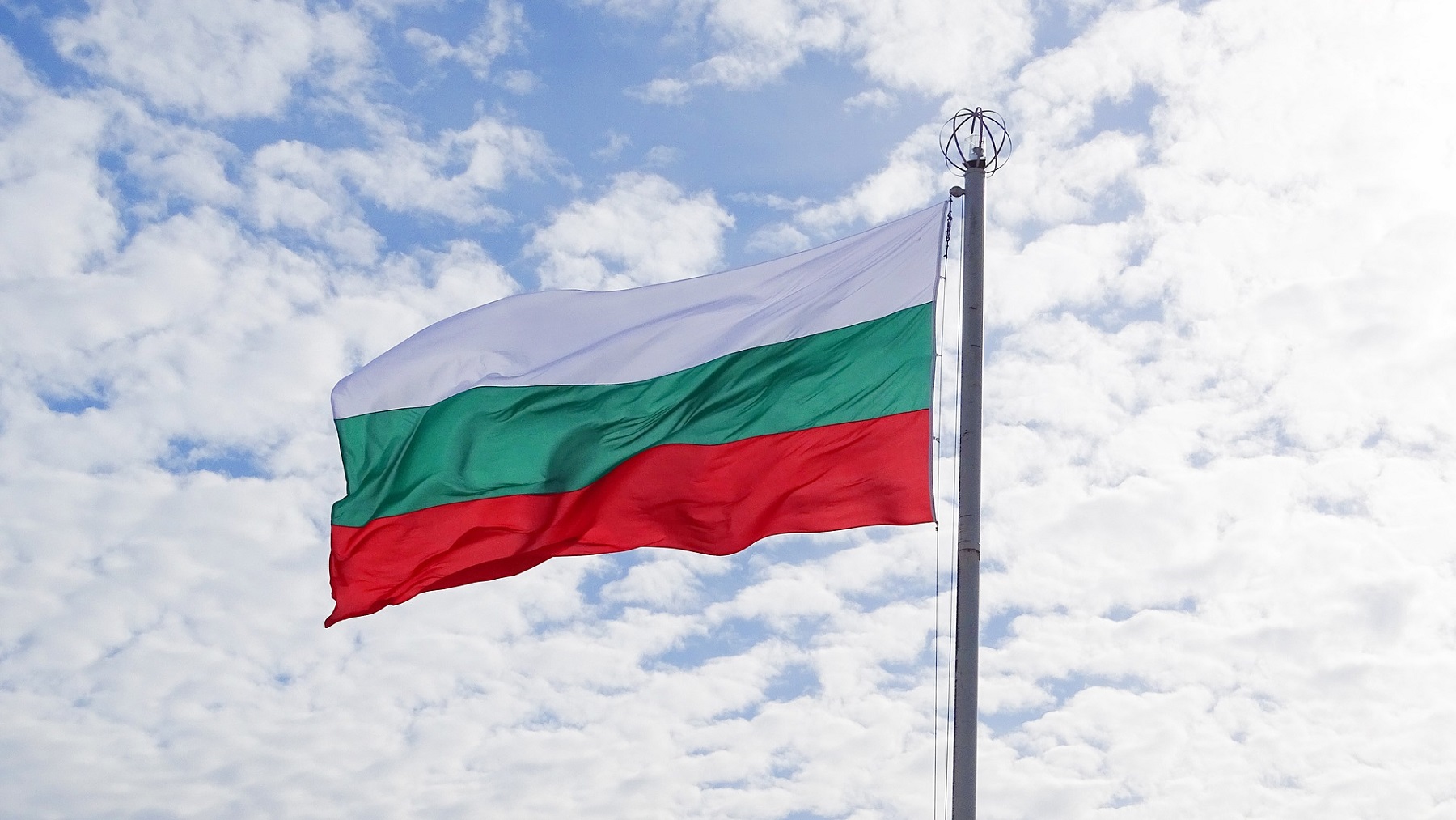 Отбелязваме 137 години от Съединението на България с Източна Румелия