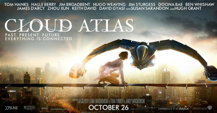 Облакът Атлас