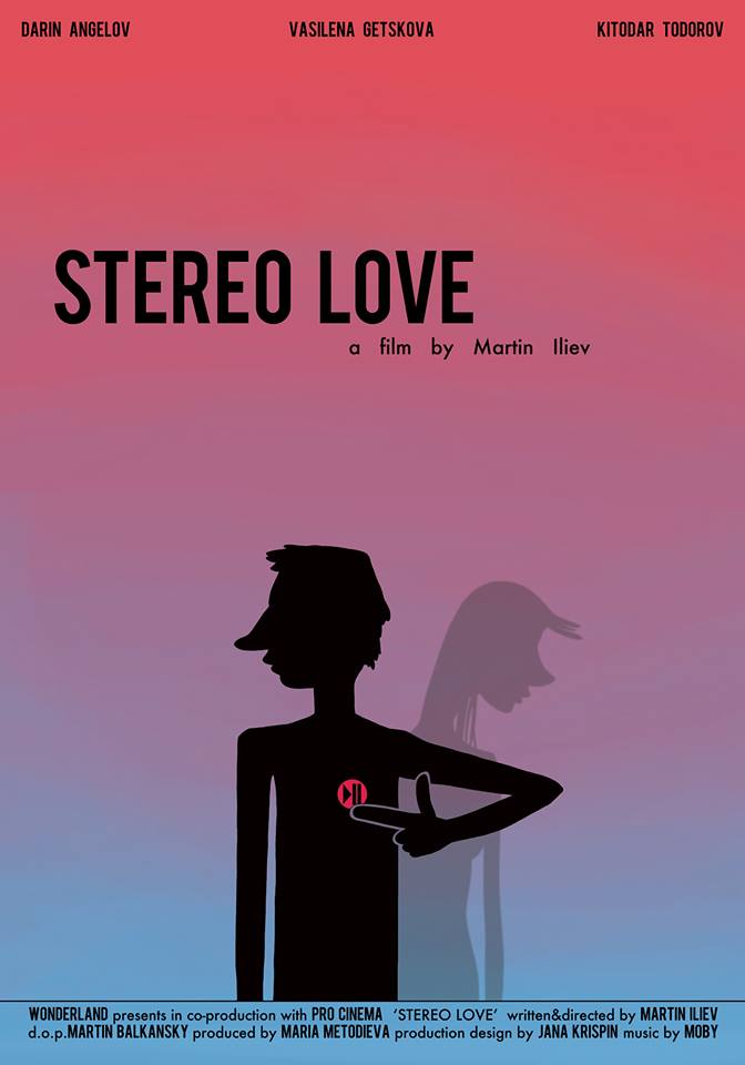 "Stereo love" на Мартин Илиев - поредният международен успех на българското кино