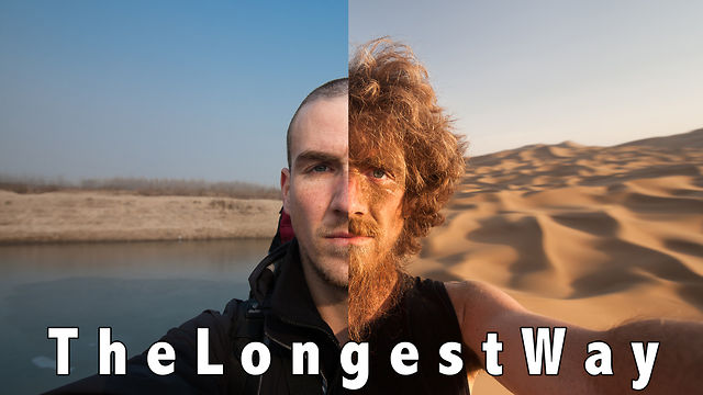 Различният външен вид на мъж докато изминава 4500 км пеша (видео)