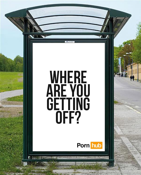 Брилянтните неПорнографски реклами на PornHub