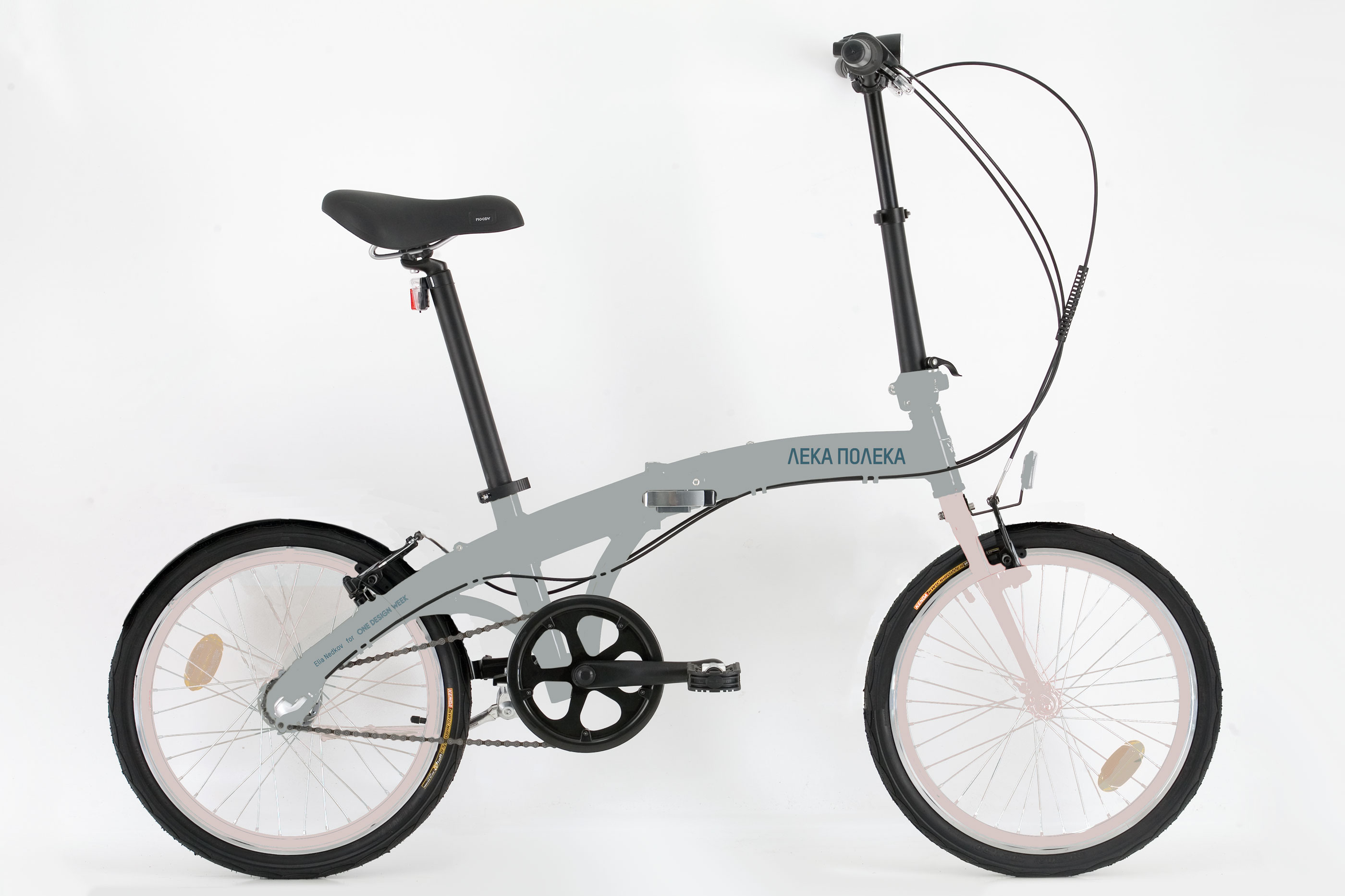 Лимитирана серия велосипеди специално за One Design Week