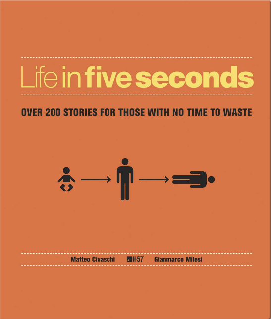 Животът в 5 секунди (изумителни илюстрации)