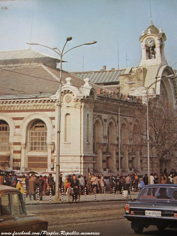По софийските улици през 60-те, 70-те и 80-те
