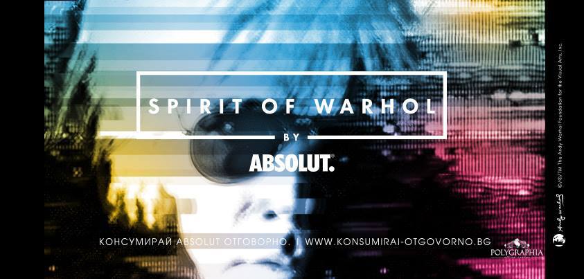 Absolut Warhol - в името на изкуството