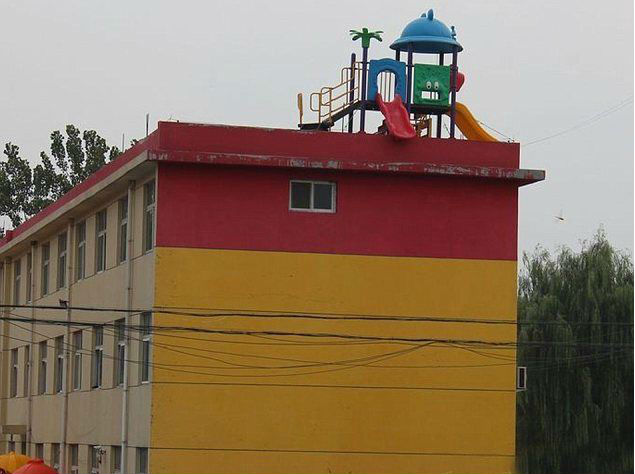 Най-безумните детски площадки