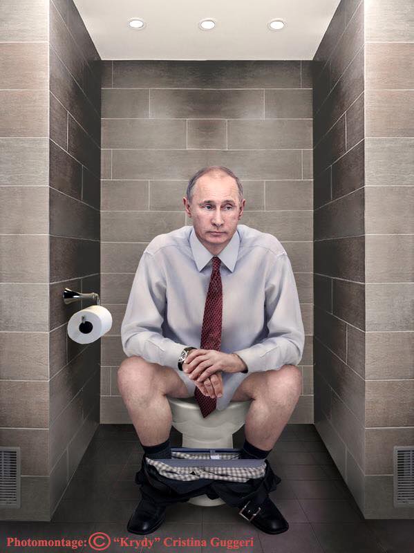 Как ходят до тоалетна Меркел, Обама, Путин...