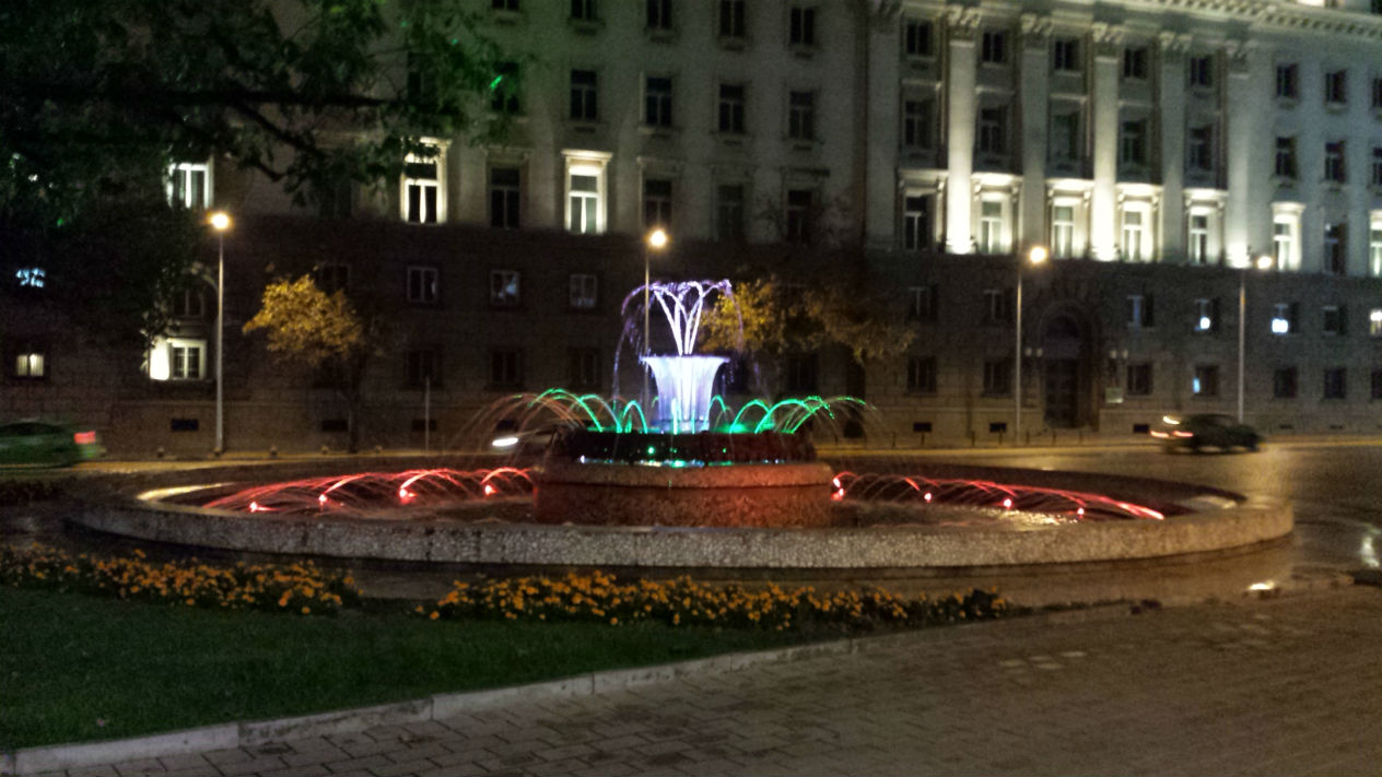 Нощна разходка в София