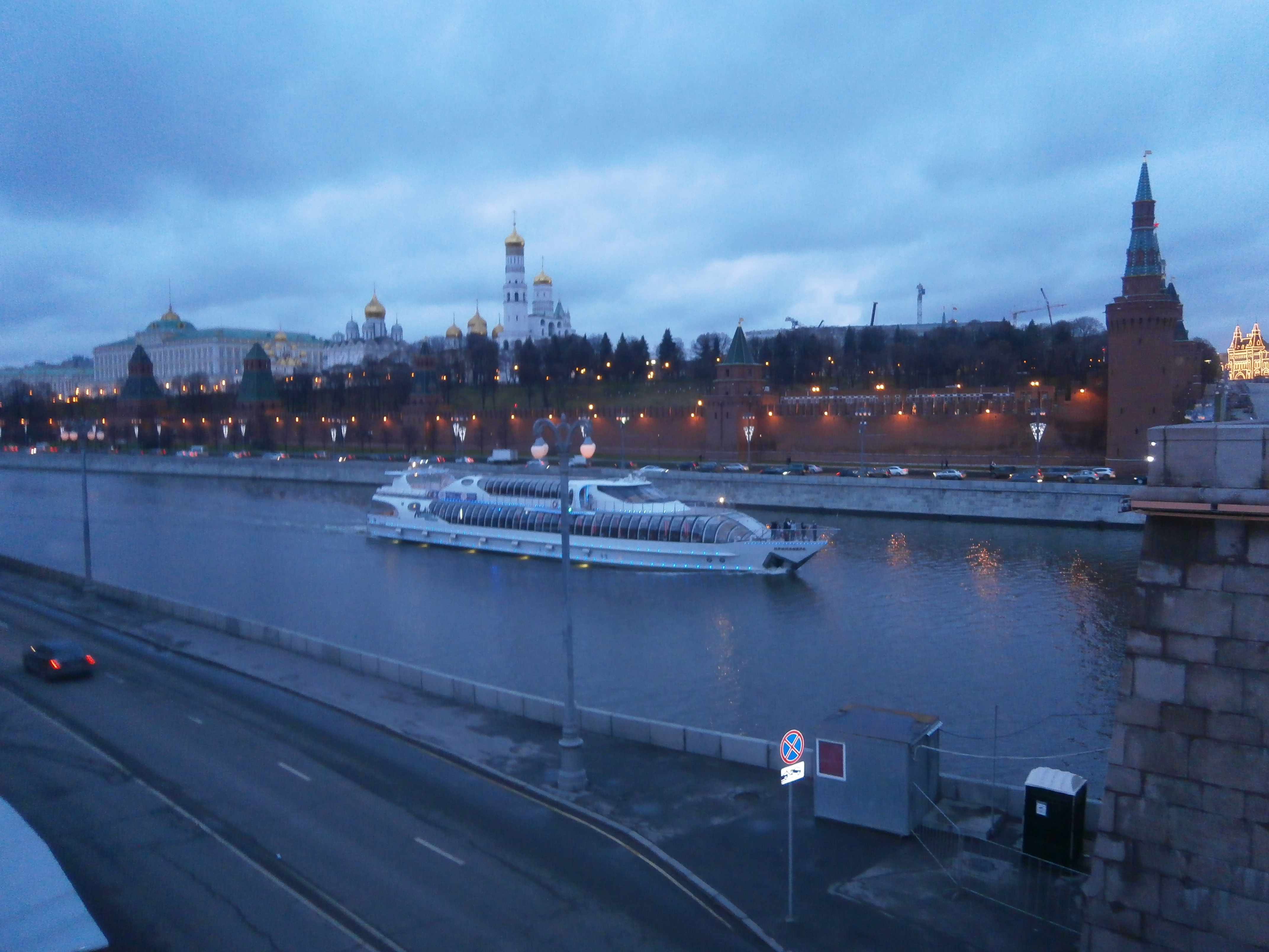 Москва – бляскава и неповторима