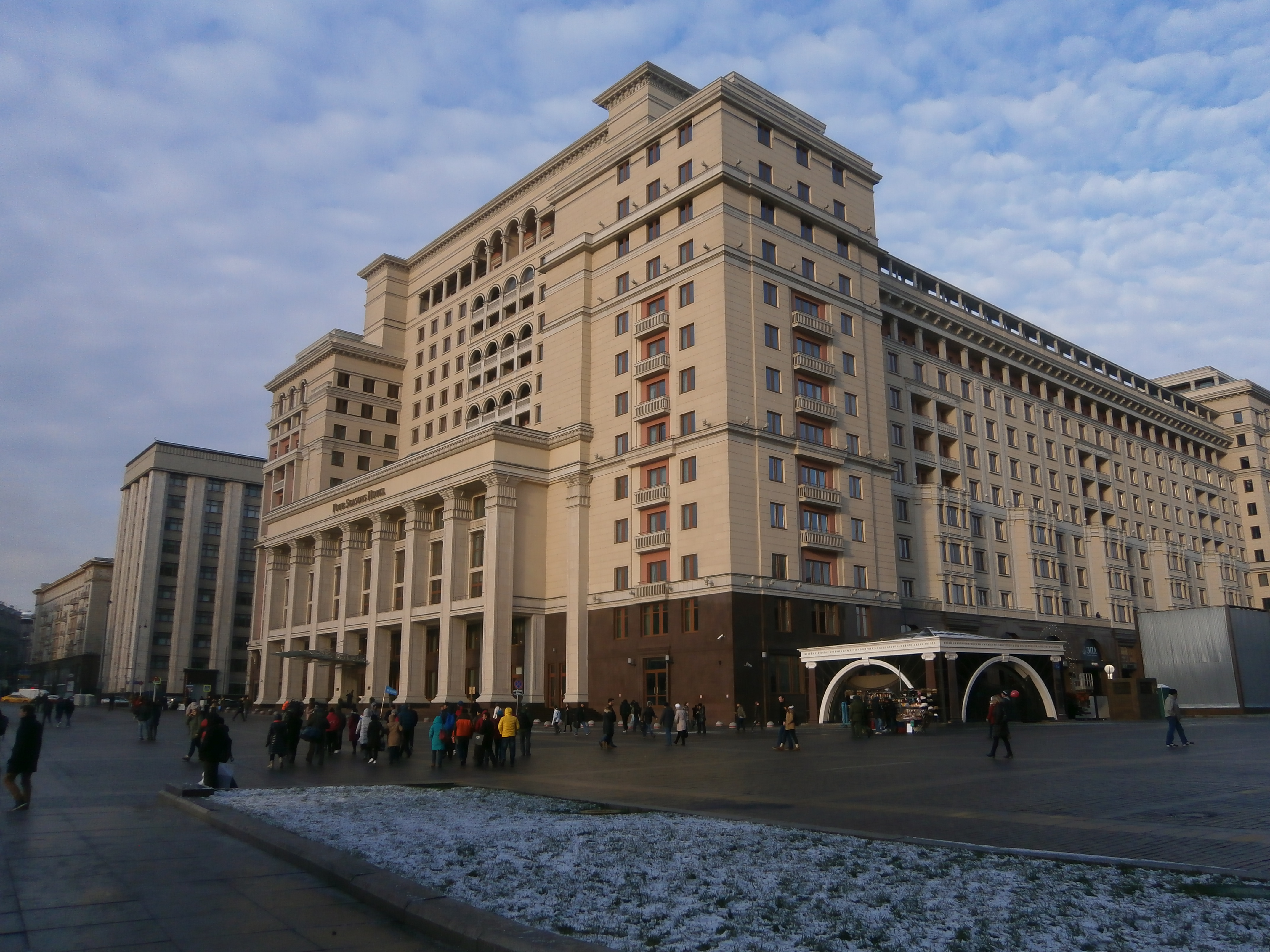 Москва – бляскава и неповторима