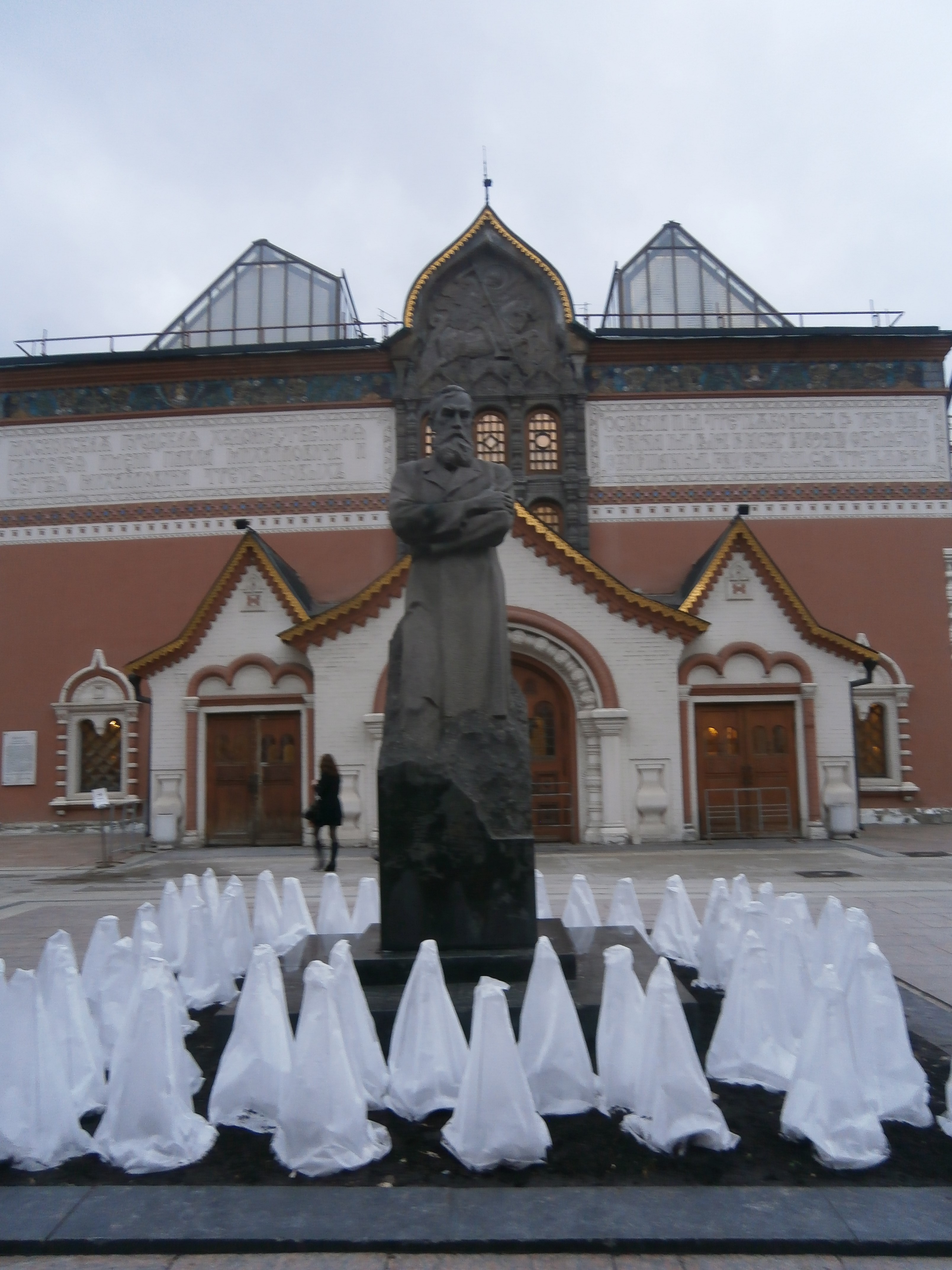 Москва – бляскава и неповторима