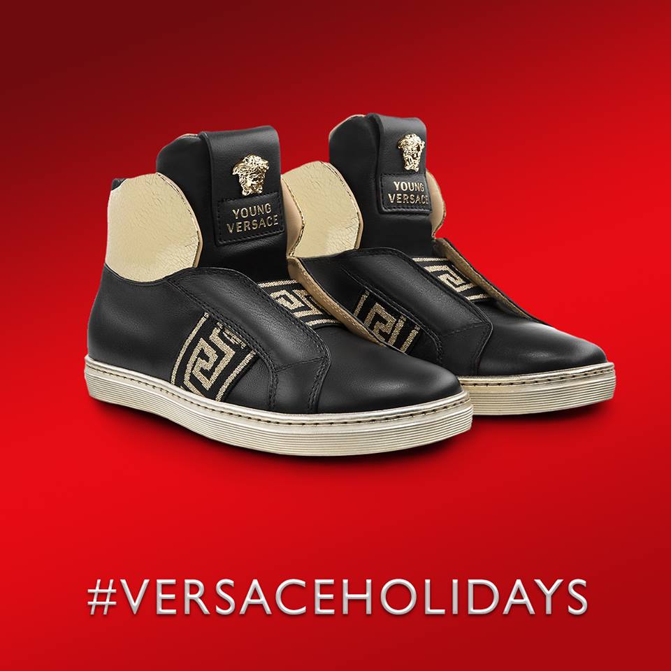 Подаръци от Versace