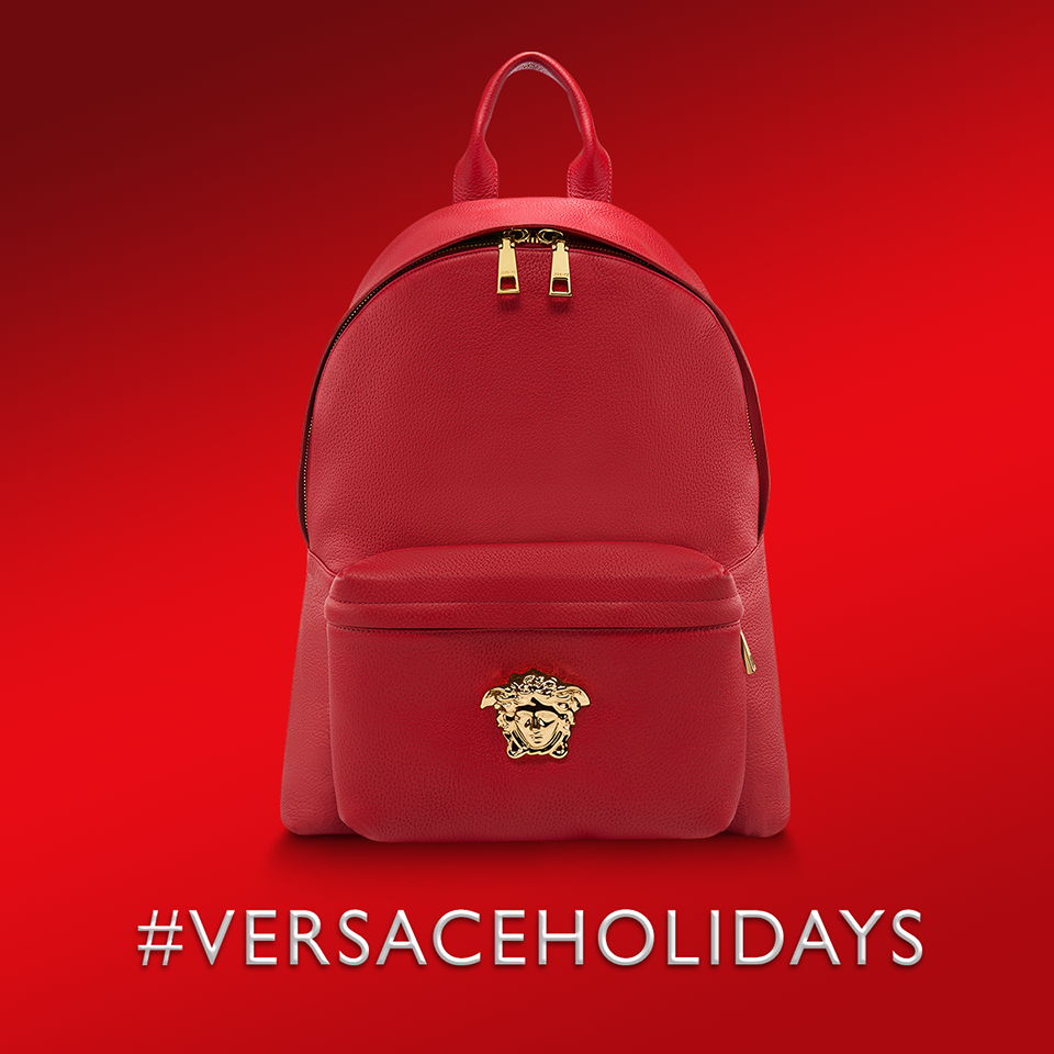 Подаръци от Versace