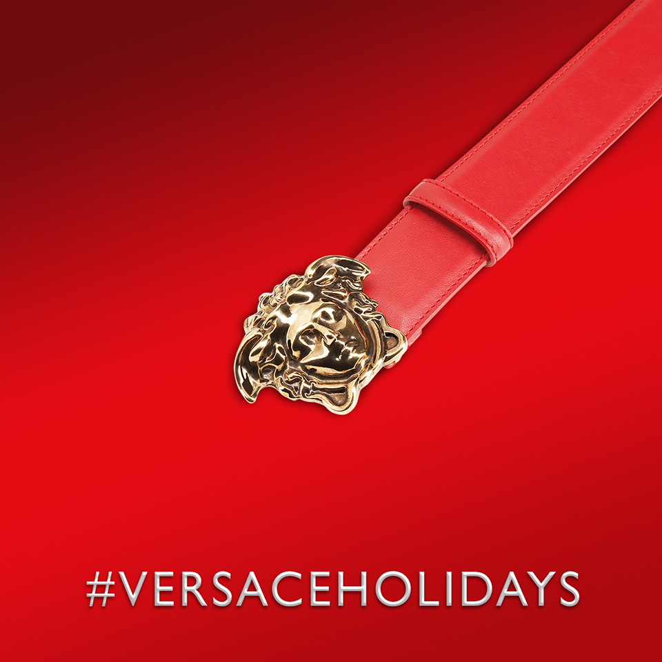 Подаръци от Versace