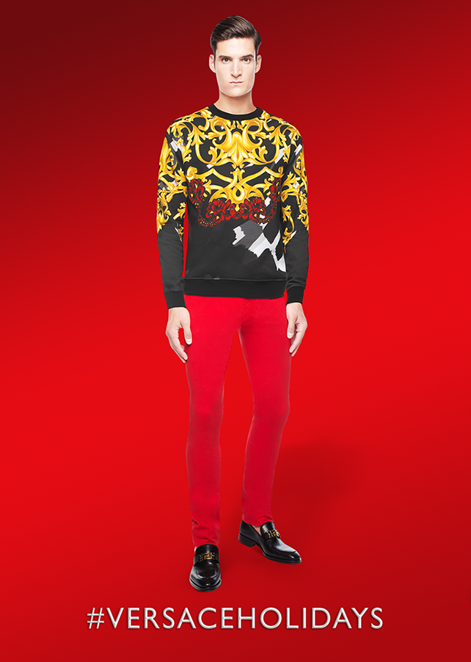 Подаръци от Versace