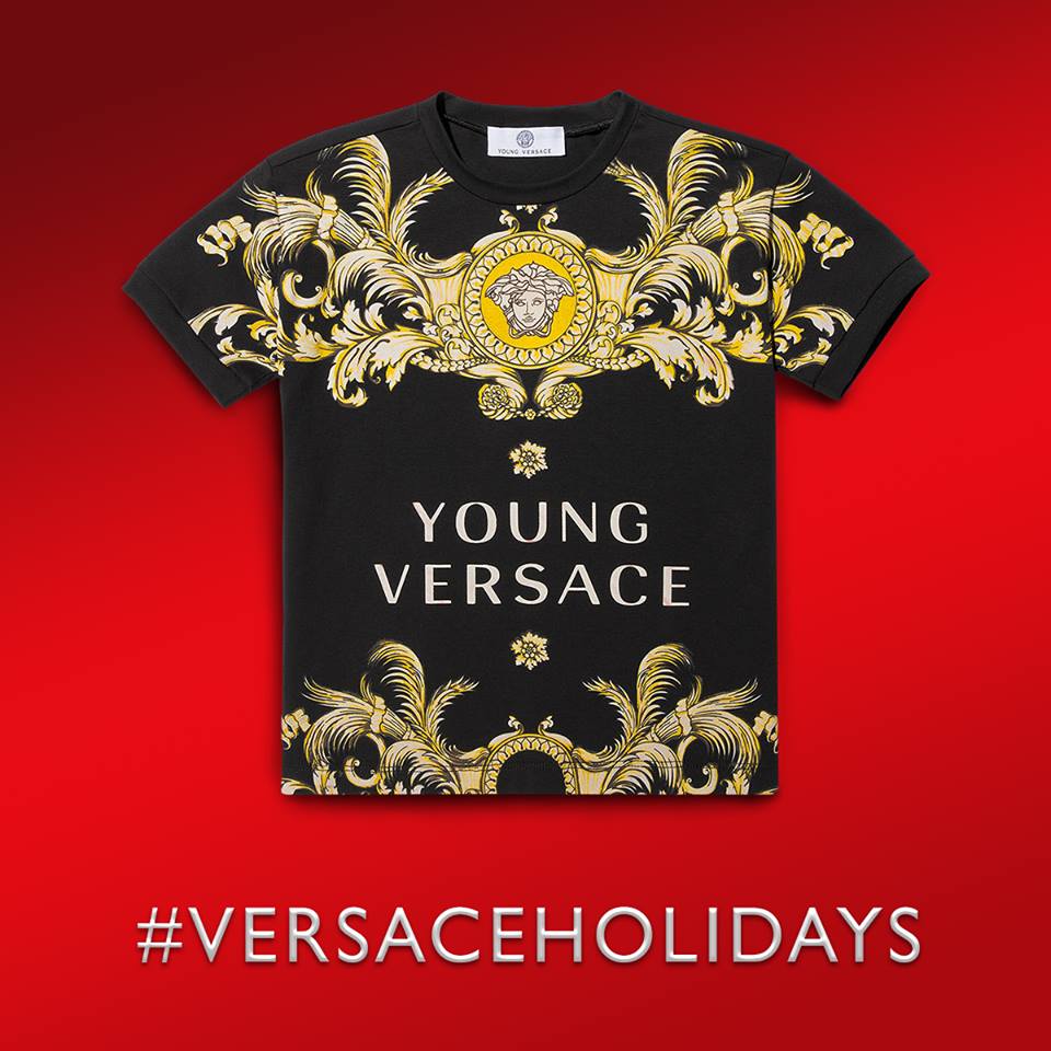 Подаръци от Versace