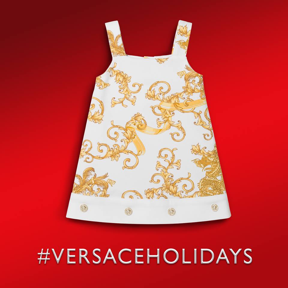 Подаръци от Versace