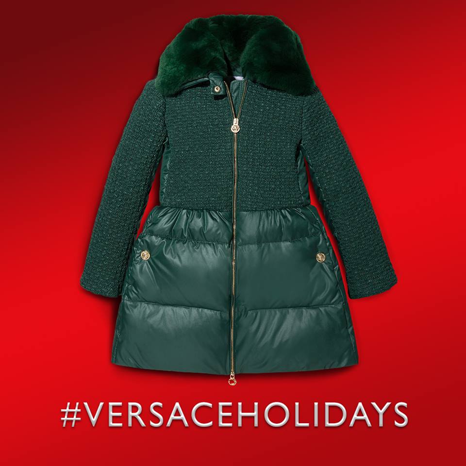 Подаръци от Versace