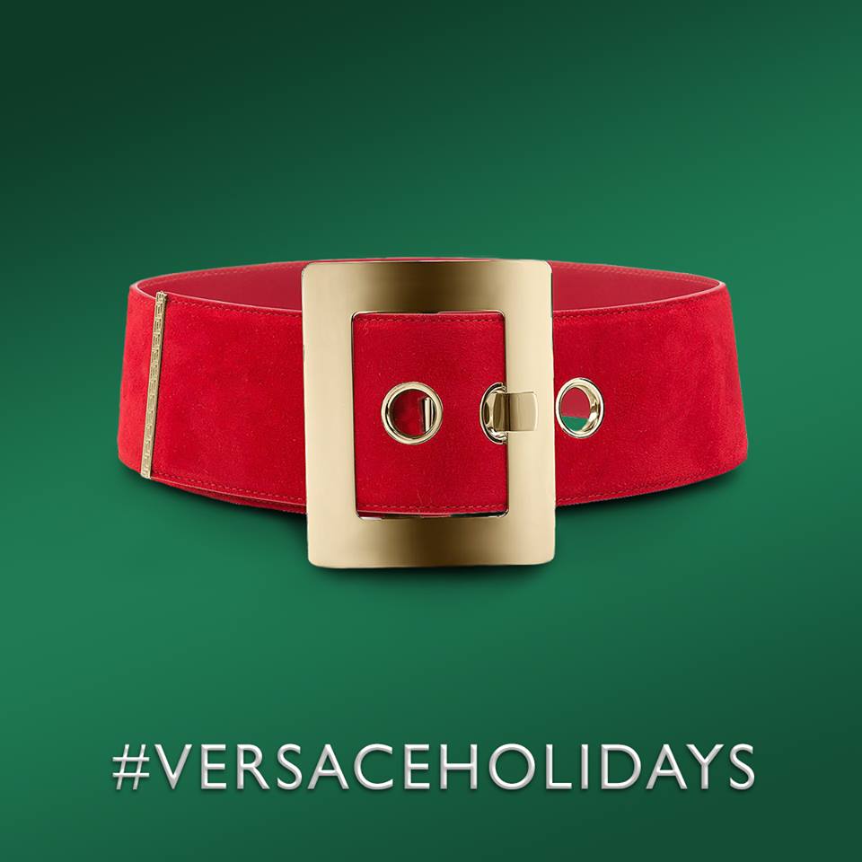 Подаръци от Versace