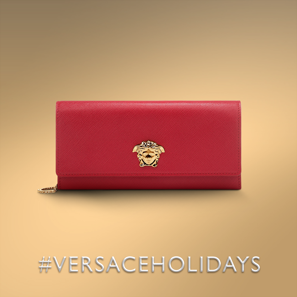 Подаръци от Versace