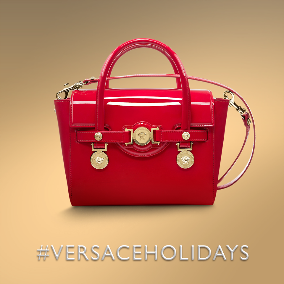 Подаръци от Versace