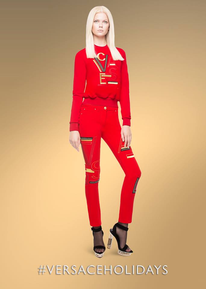 Подаръци от Versace