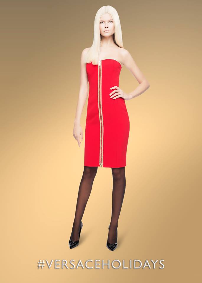 Подаръци от Versace