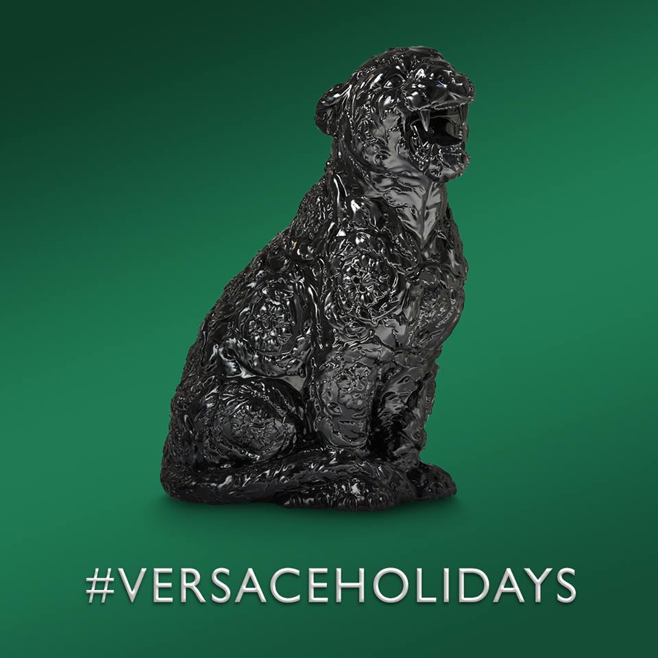 Подаръци от Versace
