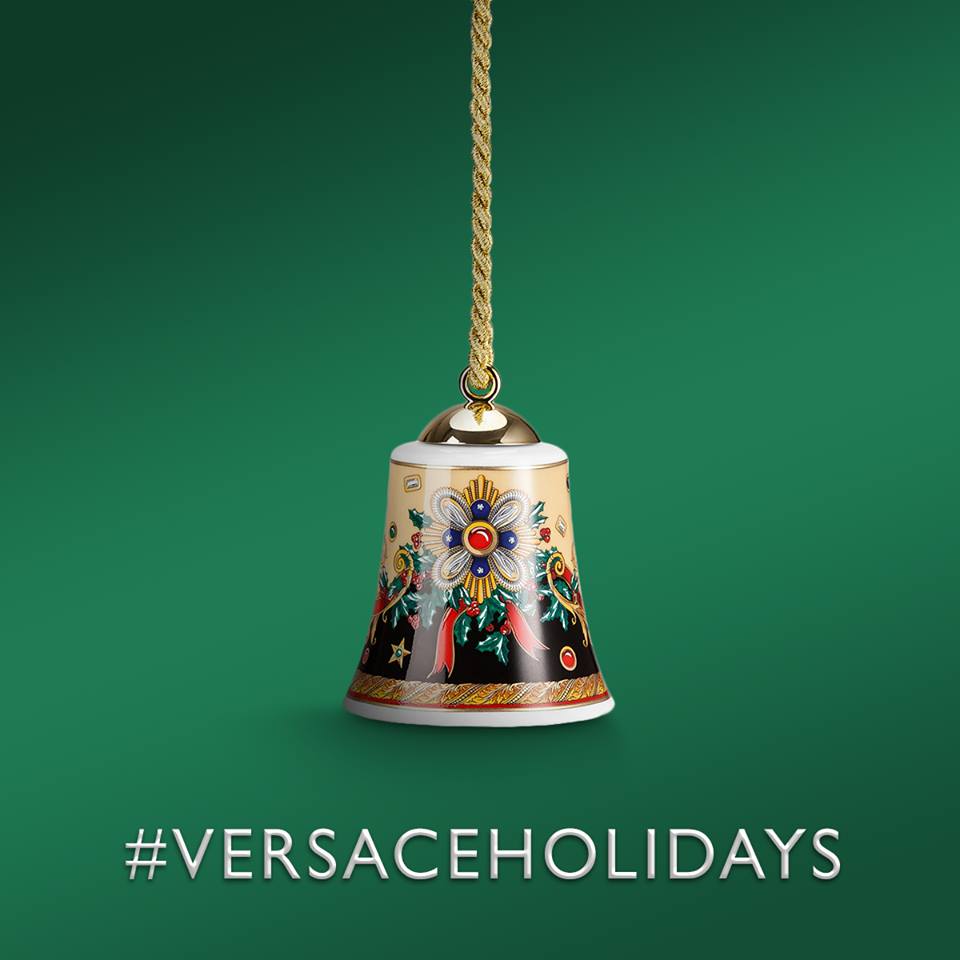 Подаръци от Versace