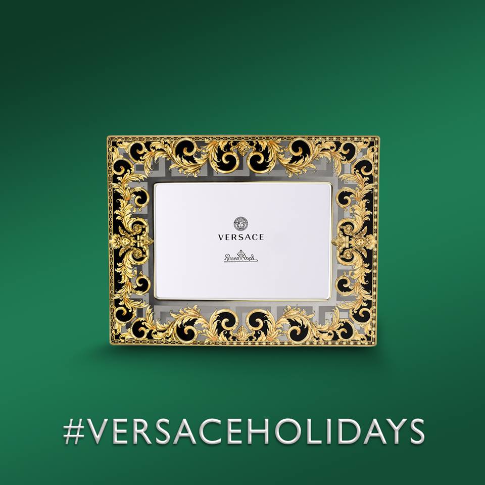 Подаръци от Versace