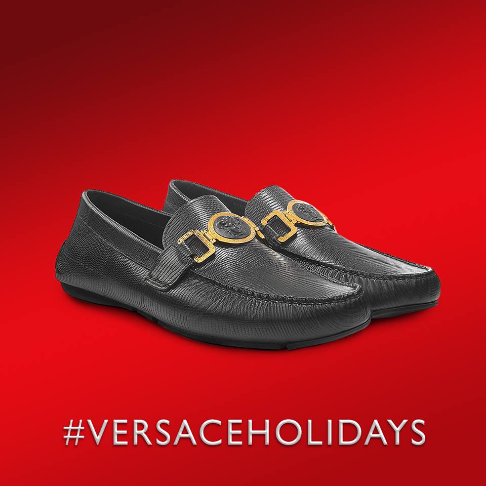Подаръци от Versace