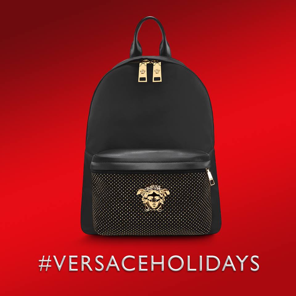 Подаръци от Versace