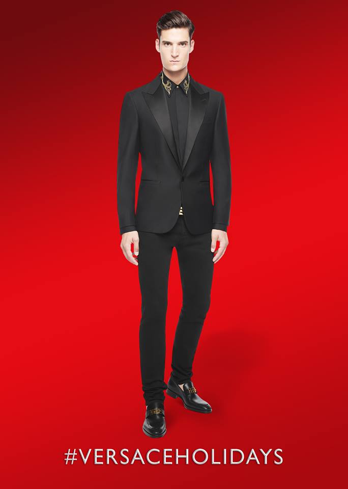 Подаръци от Versace