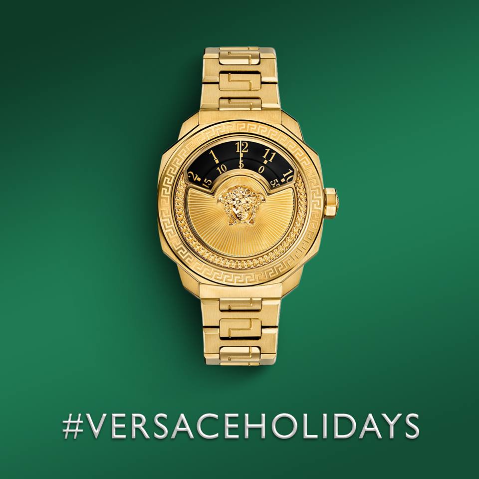 Подаръци от Versace